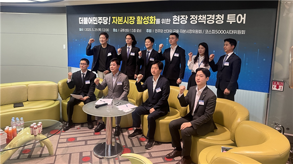 한국 증시 살리려면…개인 장기 투자 제도 절실