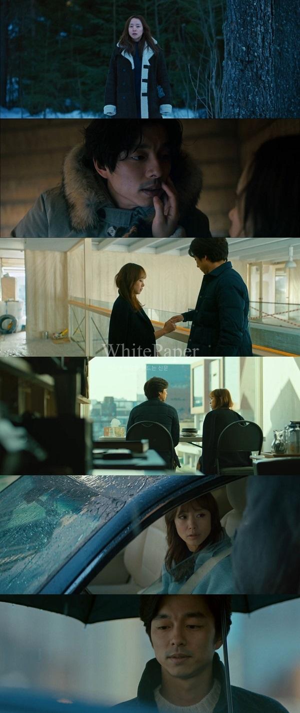 영화 남과 여 속 전도연-공유, 그 남자와 그 여자의 얘기가 궁금하다