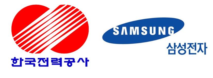 외국인은 왜 한국전력 사고 삼성전자 팔았나..수익개선에 러브콜 vs 사업축소에 약세