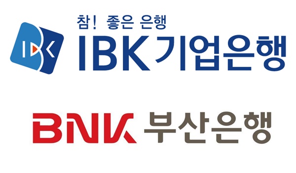 IBK기업은행, 기술금융 실적평가 1위...신한은 2위에 그쳐