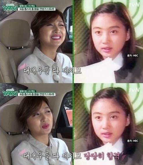 순풍산부인과 허영란, 새로운 모습으로 핫이슈 등극