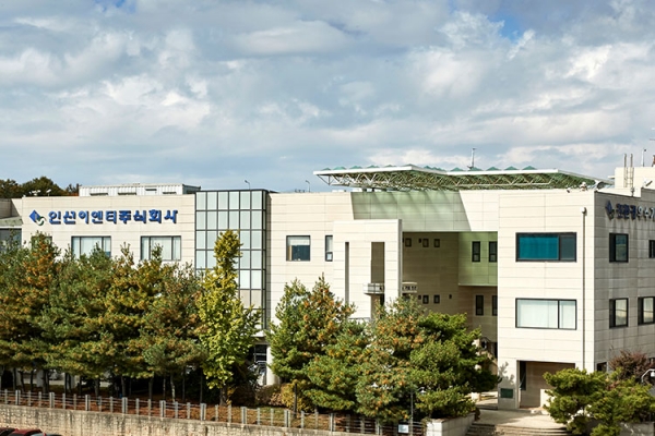 다시 뛰는 아이에스동서…콘크리트사업 흑자전환 노린다