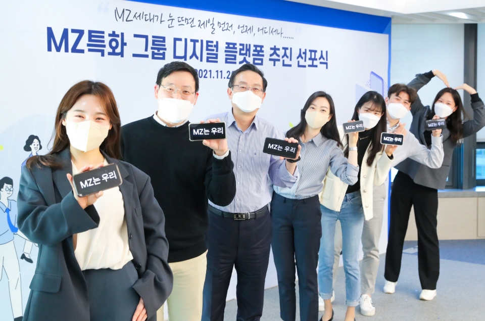 우리금융, 민영화 후 첫 행보는 MZ특화 테크 컴퍼니