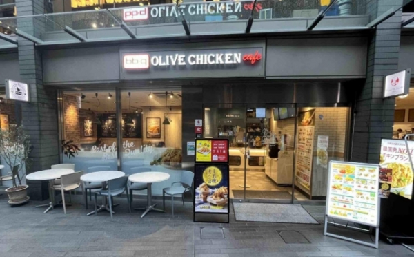 BBQ 해외시장 공략 가속...일본 24개점 매장 구축