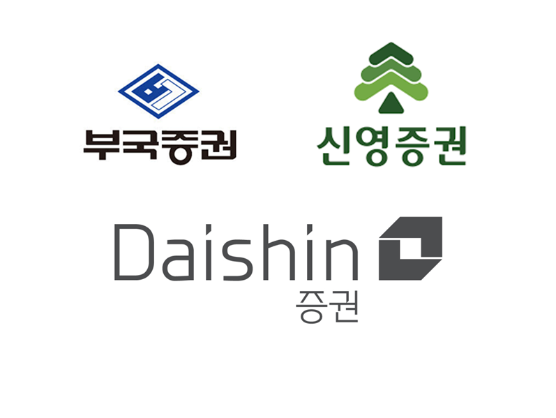 자사주 부자 부국·신영·대신증권…소각 유인 생길까
