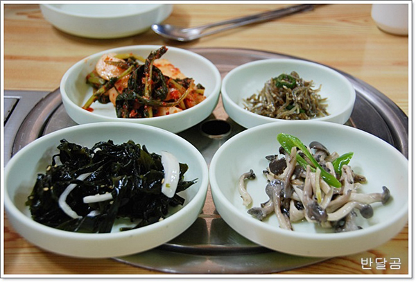 [수원 인계동 맛집]볼테기찜과 볼테기해장국