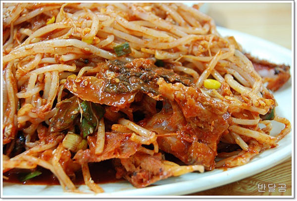 [수원 인계동 맛집]볼테기찜과 볼테기해장국
