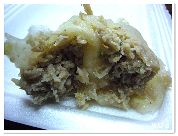 [수원 북문 맛집] 보영 만두