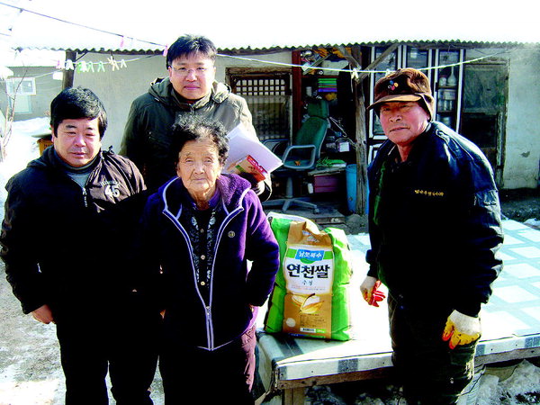 수자원公 임진강건설단 쌀·장학금 지원