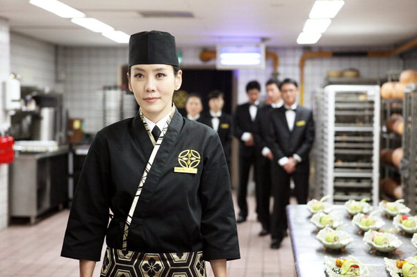 영화 식객2:김치전쟁서 셰프 열연 김정은