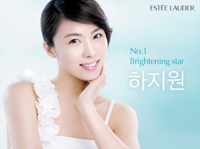 에스티 로더, 블로거와 함께 하지원 에센스의 베일을 벗겨내다.
