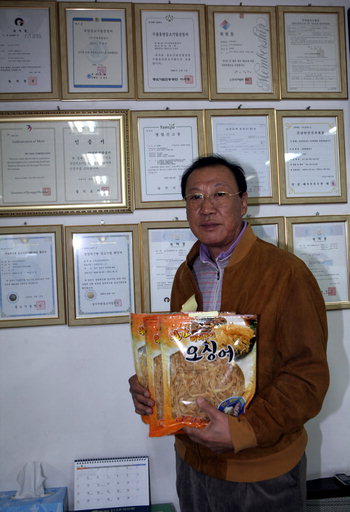 [지방혁신형 中企를 키운다·22]양주 식품·가공기계 생산 (주)신원종합상사