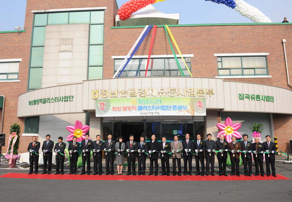 벼농가 웃음 빚는 국내 최대 떡공장