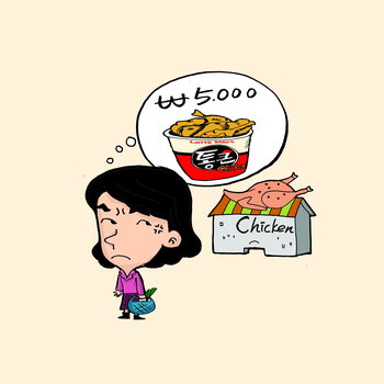 죽은 통큰치킨 산 닭집을 쫓다