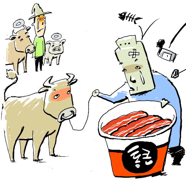 눈치없이 통큰 롯데… 때아닌 LA갈비 잔치