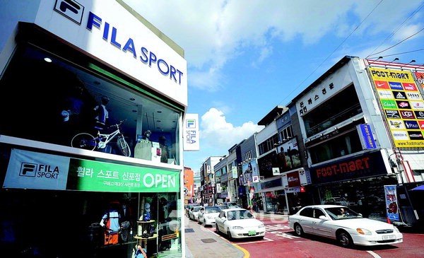 신포동 르네상스… 움트는 꿈