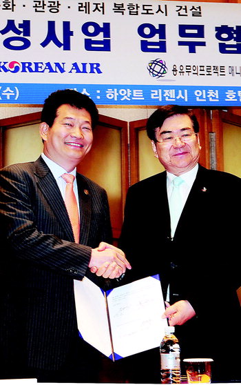 요트레저사업 마리나 프로젝트 시동