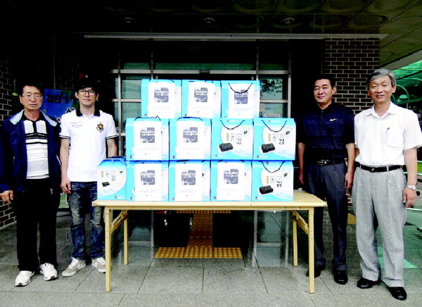 동두천 대륙팜축산유통 이웃사랑 후원금 기탁