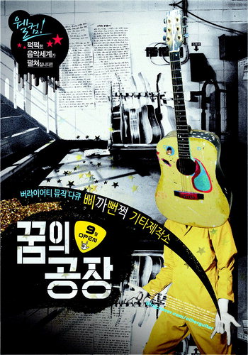 [주말 볼만한 영화]