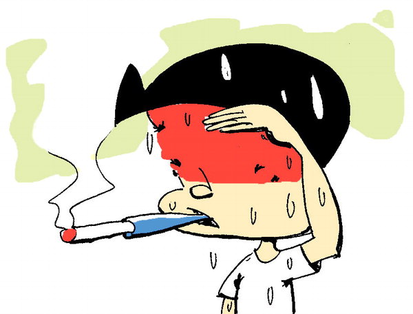 전자담배