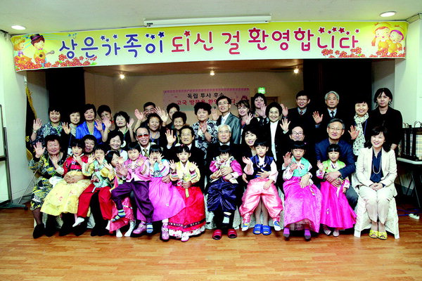 고려인 수원서 한국 문화체험