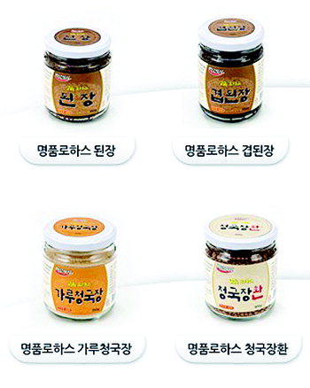[히트상품·금상/식음료](주)로하스연천 백년밥상