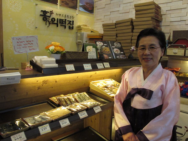 떡 제조·가공 명인 김왕자씨 느끼는 막중한 사명