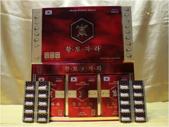 [2012 히트상품·은상/식음료]양촌영농조합법인 황토자라