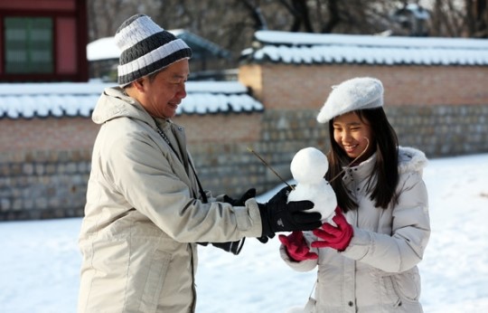 서울 첫 한파주의보 2일 오전 4시 발효… 아침 영하 14도까지 뚝