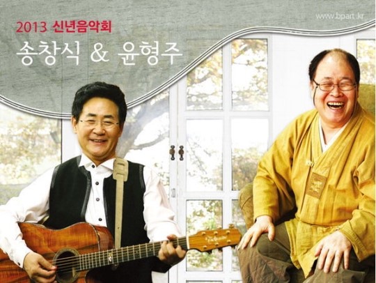 인천 부평아트센터 다양한 세대위한 신년기획