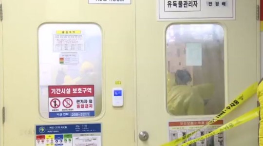 삼성전자 불산 가스 외부 누출 없다더니… 조사 과정서 은폐의혹 드러나