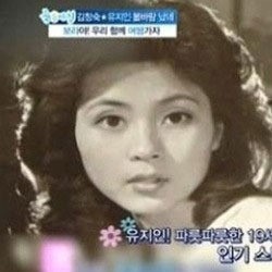 김창숙 유지인 과거사진, 금보라 두 사람이 내 롤모델 이었다
