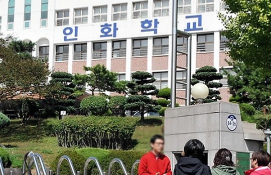도가니 사건 인화학교 前 행정실장 징역 8년 확정