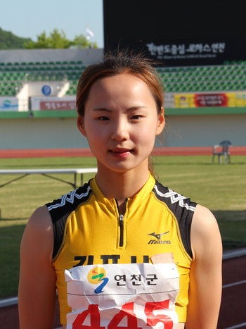 경기도민체전 MVP 김포시청 정한솔