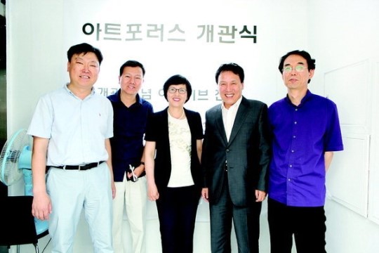 경기문화재단·안산시 아트포러스(ART FOR US) 개관