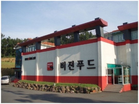 이 경매물건 어때요?
