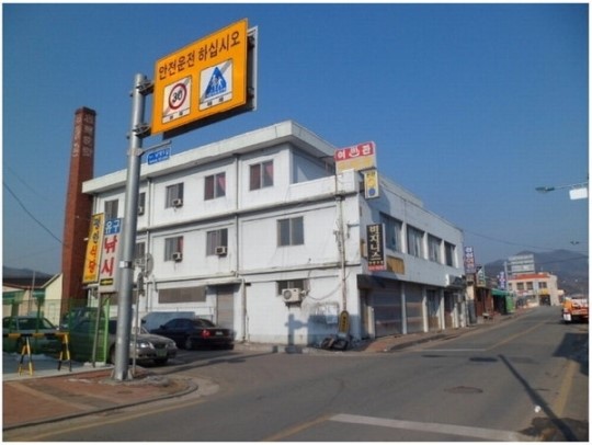 이 경매물건 어때요?