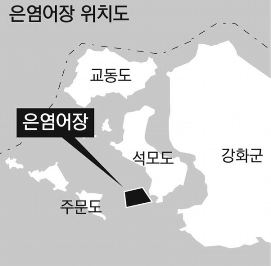 석모도 인근 젓새우어장 신설… 야간조업 가능