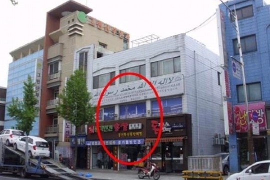 이 경매물건 어때요?