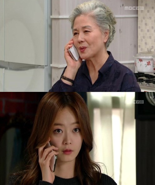 오로라 공주 108회 109회 태몽 꾼 사임당, 오로라에 전화걸어 몸 조심해라