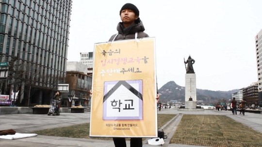 DMZ영화제 수상작 6편 소개