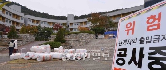 학생 올수록 적자만 누적… 문닫는 영어마을