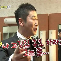 우리동네 예체능 신동엽, 강호동 등장에 고깃집 홍보인 줄… 폭소