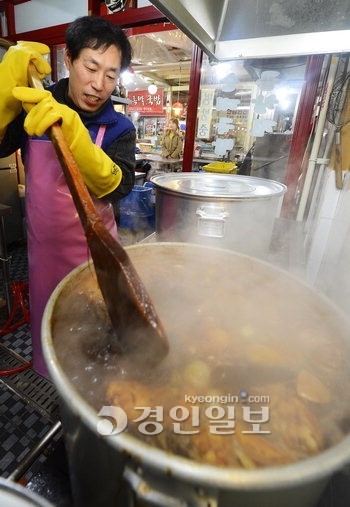 [경인 히트상품 수상 대박난 업체]금상 / 수원 광자네 한방족발