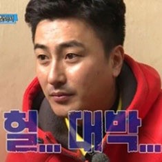아빠 안정환, 성빈 선지 해장국 폭풍 흡입에 문화충격… 대박