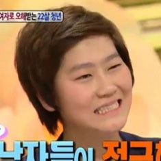 안녕하세요, 여자로 오해받는 남자 바지 벗을 때까진 안믿는다고…  눈물