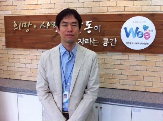 이형태 북부교육지원청 위센터 실장 학생 상담 컨트롤타워 역할 힘쓸것