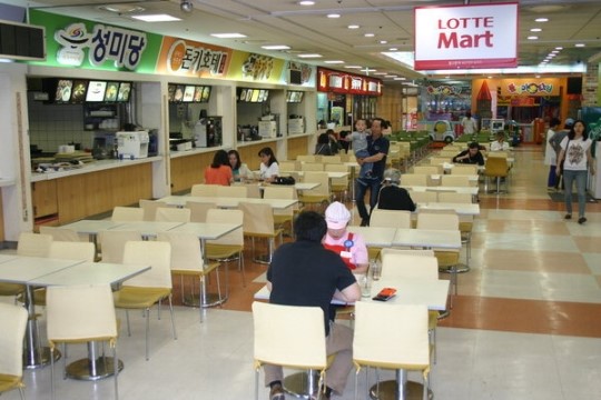 [의왕]롯데마트 의왕점 슈퍼갑 횡포