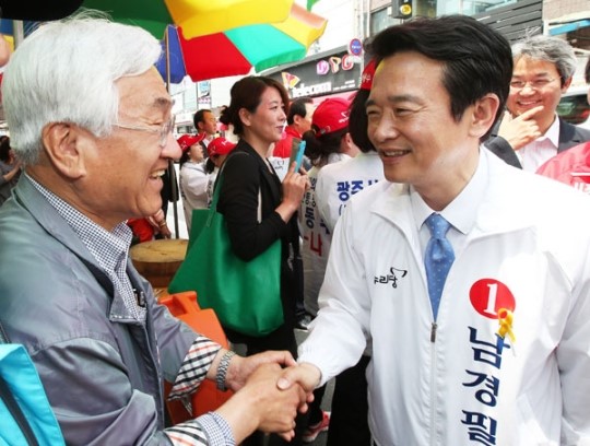 [경기도지사 후보25시]남경필, 매일아침 10분씩 안전점검 생활지침서 발간 공약