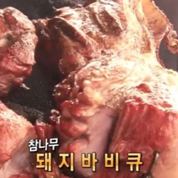 생생정보통 무한리필 맛집, 지리산 흑돼지 바비큐가 단돈 9900원